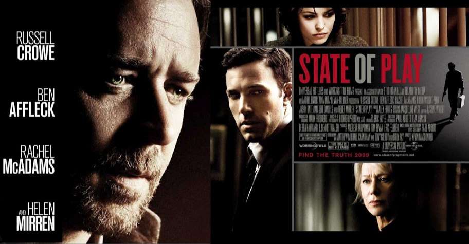 This Island Rod: State of Play (2009)