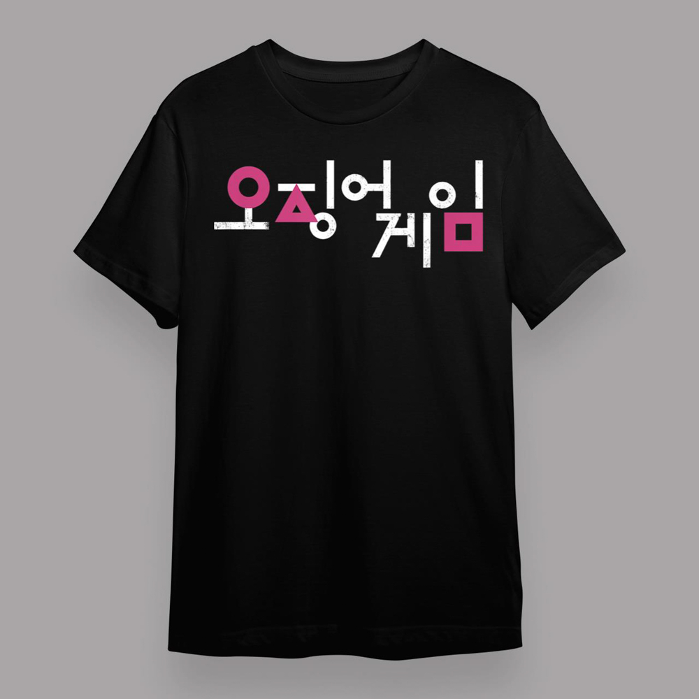 Squid Game Korean Title Logo T-Shirt